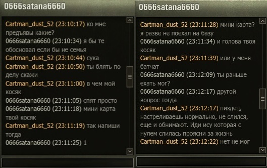 Wargaming 44