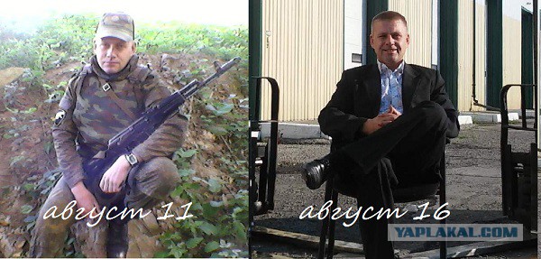 Мужики! Давайте свои фото в армии и сейчас!