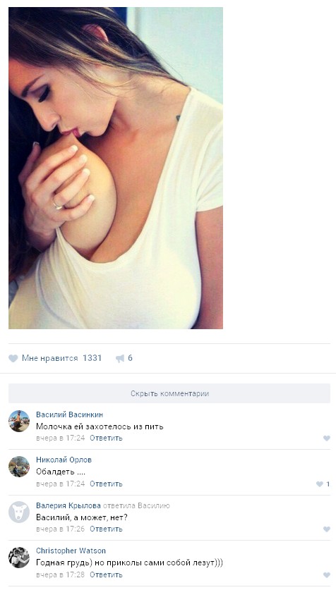 Ужасы и приколы из соцсетей 18+