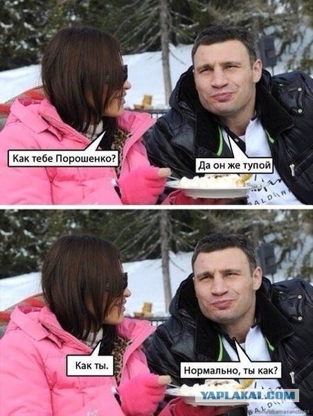Картинки из мусорной корзинки