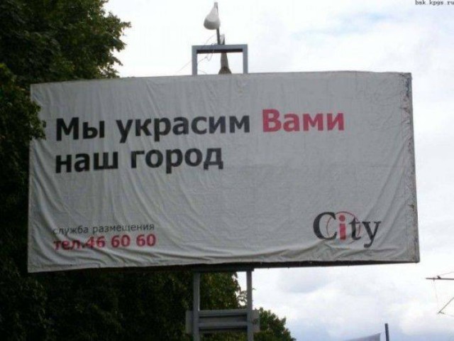 Европарламент проголосовал за безвиз с Украиной