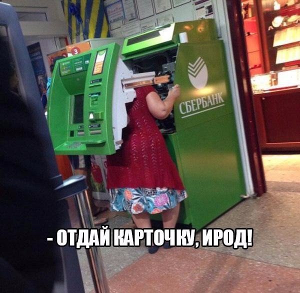Подборка безудержного веселья
