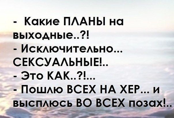 Поржать-погрустить-задуматься картинок пост