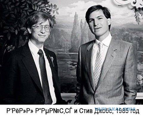 Идиотизма разного пост