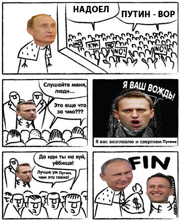 Памфилова: Навальный не может участвовать в выборах из-за судимости