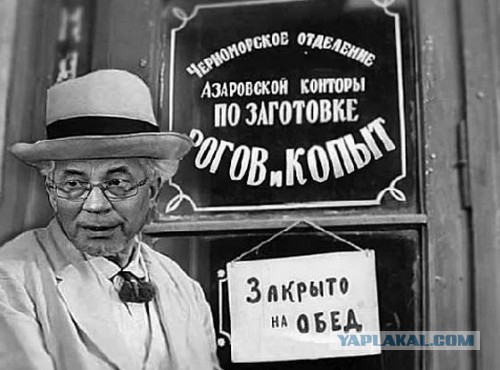 Кто хочет в Газпроме поработать?