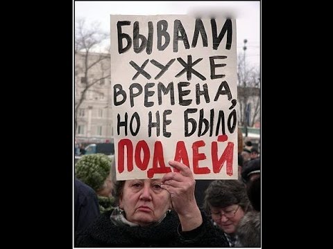 Сборы с населения и бизнеса увеличат на триллион рублей