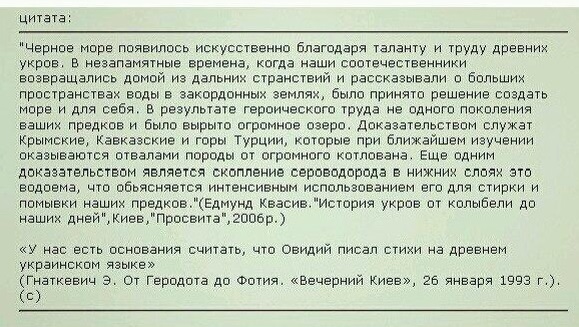 Железный крест: к 25-летию ВМСУ учредили награду, отлитую из вражеского оружия.