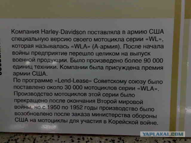 Музей авто в Выборге