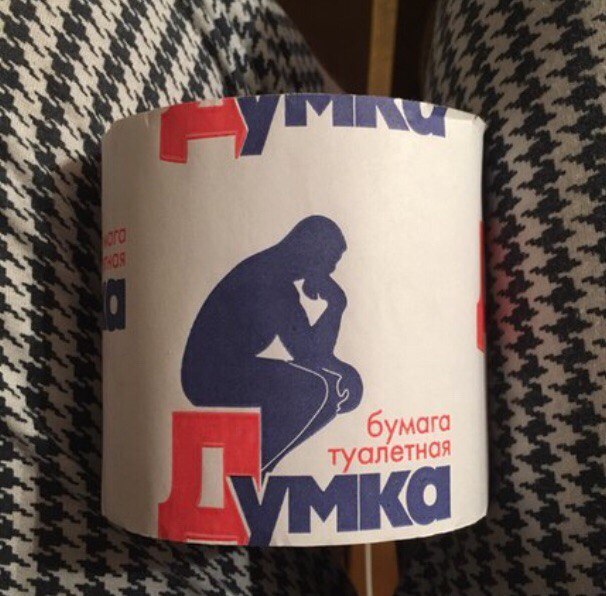 Нестандартный юмор