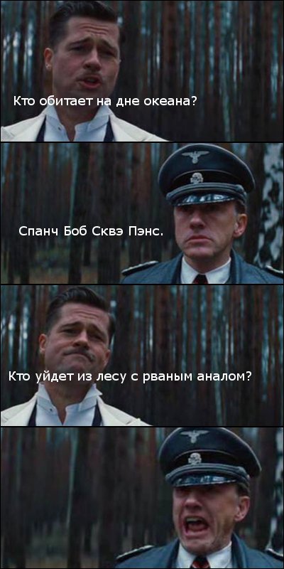 Немного картинок на сегодня