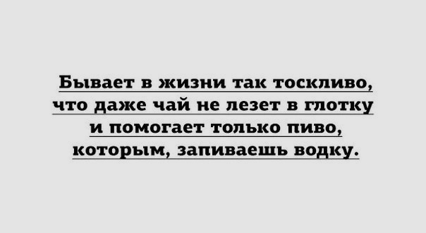 Прикольные картинки абавсём