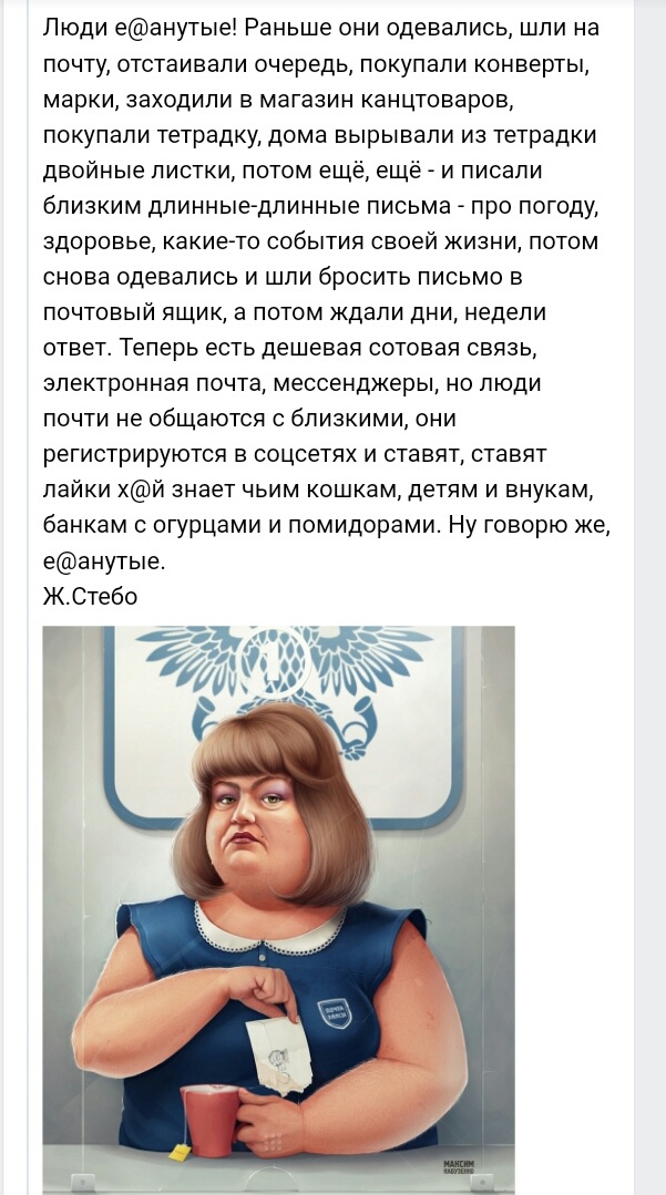Немного картинок в этот четверг