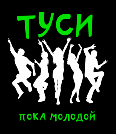 Юношу перемололо в снегоуборочной машине на северо-западе Москвы