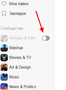 Подборка кубиков