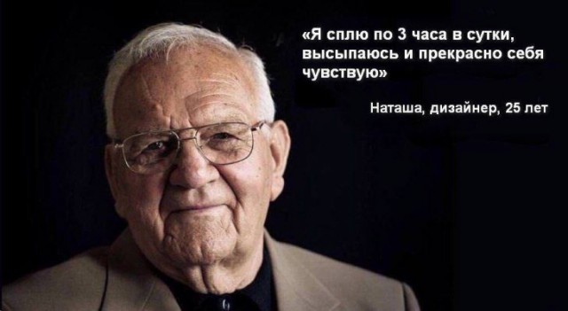 Картинки отовсюду. Часть 3 от 22 октября
