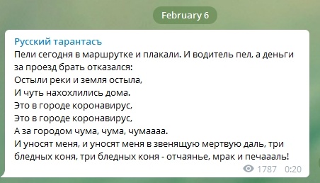 Зачем тратить деньги на цирк?