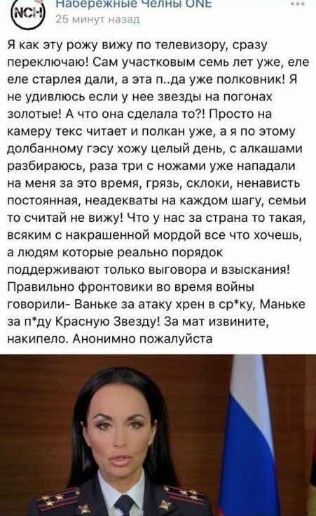 Картинки. Не совсем субботние