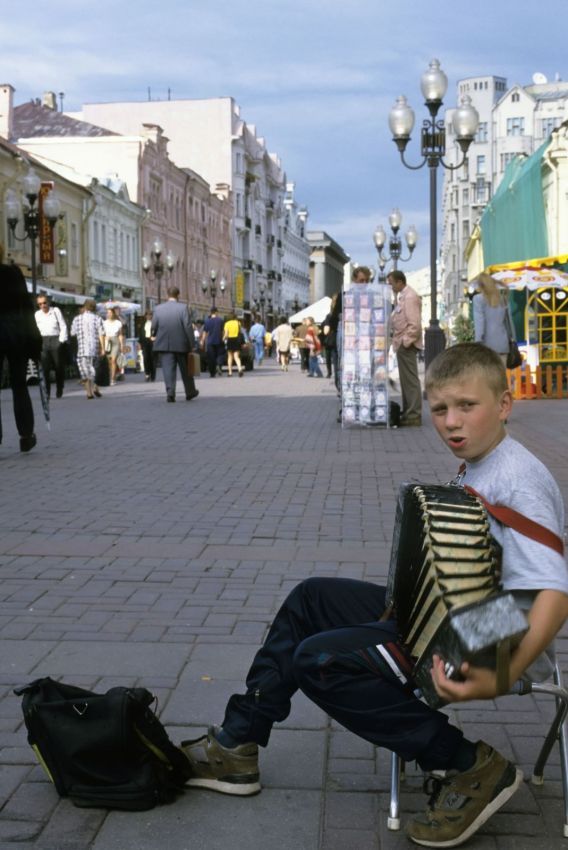 Период распада