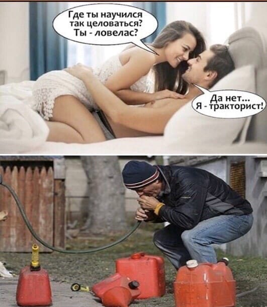 Чуток картинок 05.05.20