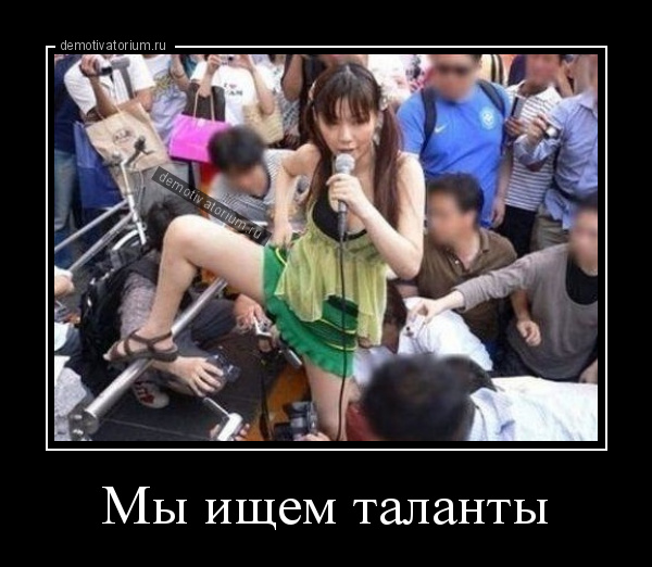 Очень пошлые картинки про это. Часть 2. 18+