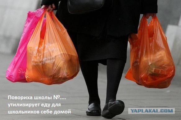Попова заявила, что в школах выбрасывают половину приготовленной еды