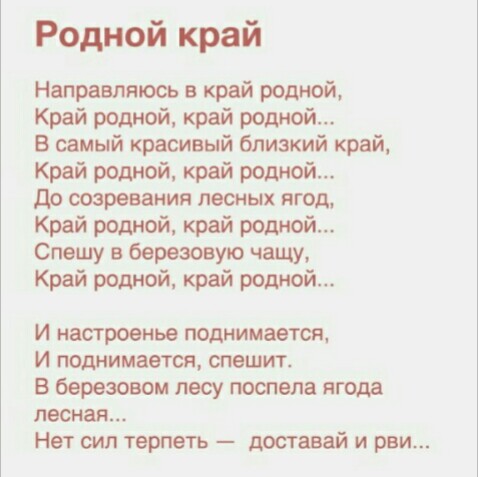 Музыка татарских исполнителей)))