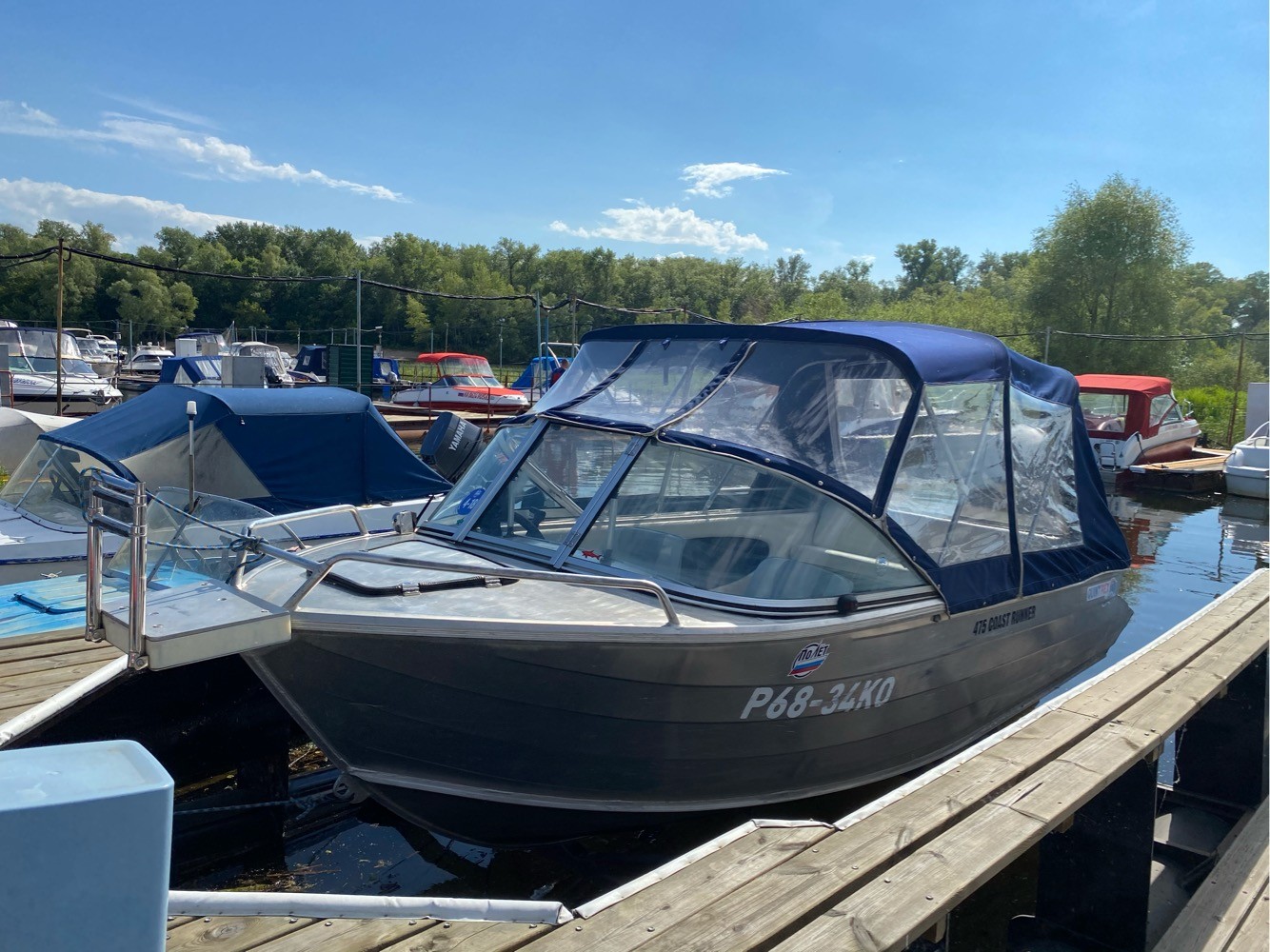  QUINTREX 475 COAST RUNNER