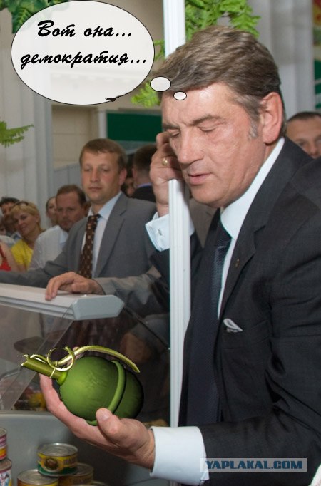 Случай в магазине