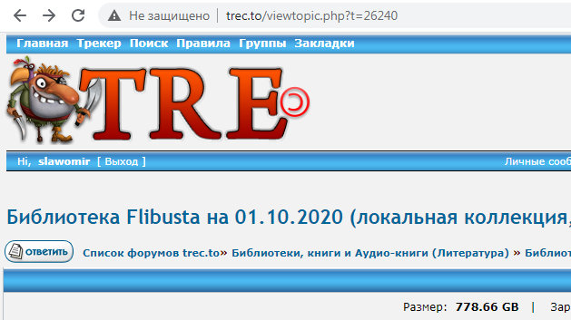 Жизнь домашнего приюта для котеек 317