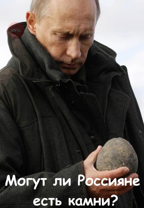 Путин «заморозил» накопительную пенсию до конца 2023 года