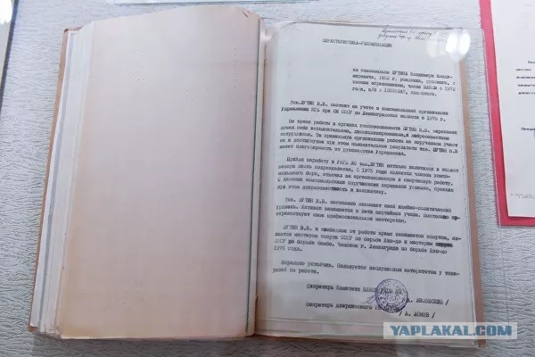 Так все ли хотят обратно в СССР?