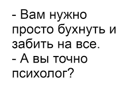 Продавцы воздуха: о людях, торгующих онлайн-курсами