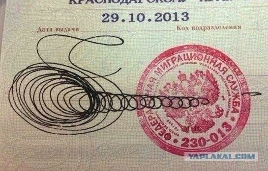 Разомнем перед пятницей упоротость