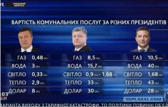 Появились показания свидетелей ракетного пуска перед крушением «Боинга» MH17
