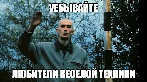 Wargaming 60