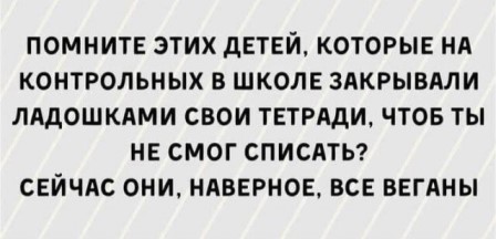 Весёлый полтишок 1.07