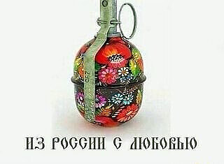 Весёлый полтишок 26.09