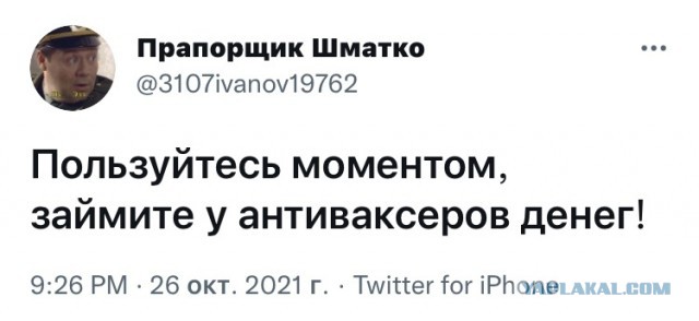 Картинки и мемы, всем прекрасных выходных