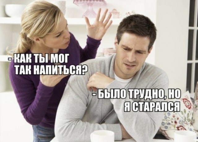 Картинки и мемы для настроения 01.12.2021