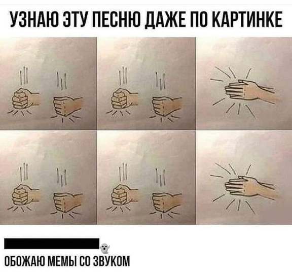 Мамин телефон