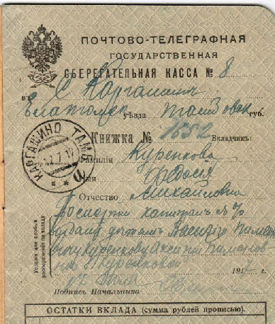 Картинки и мемы для настроения  - 27