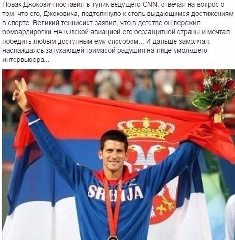 BBC: то, что нужно знать о свободе слова