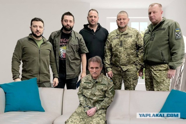 А обувка Медведчука никого не смущает?
