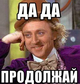 В Польше заявили о полной независимости от газа из РФ