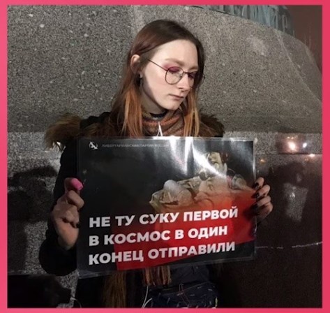 Сгорел дом-музей Терешковой