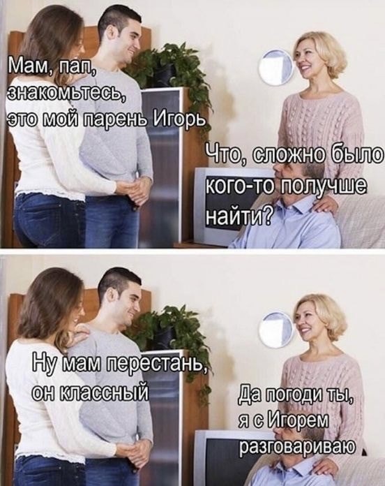 Так себе картинки 17.07.22