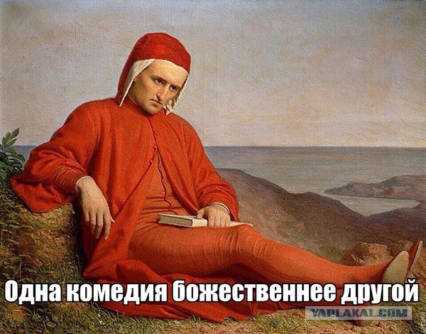 В Киеве своя атмосфера, в стиле Сталкер