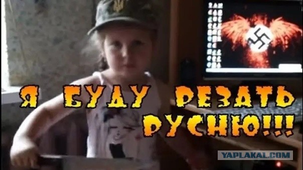 Мысли вслух
