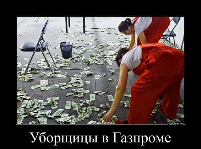 Юмор в картинках и без